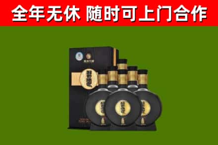 北川县烟酒回收习酒1988.jpg
